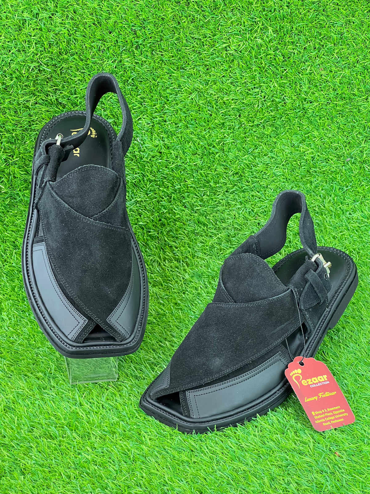 Sabar black double shade